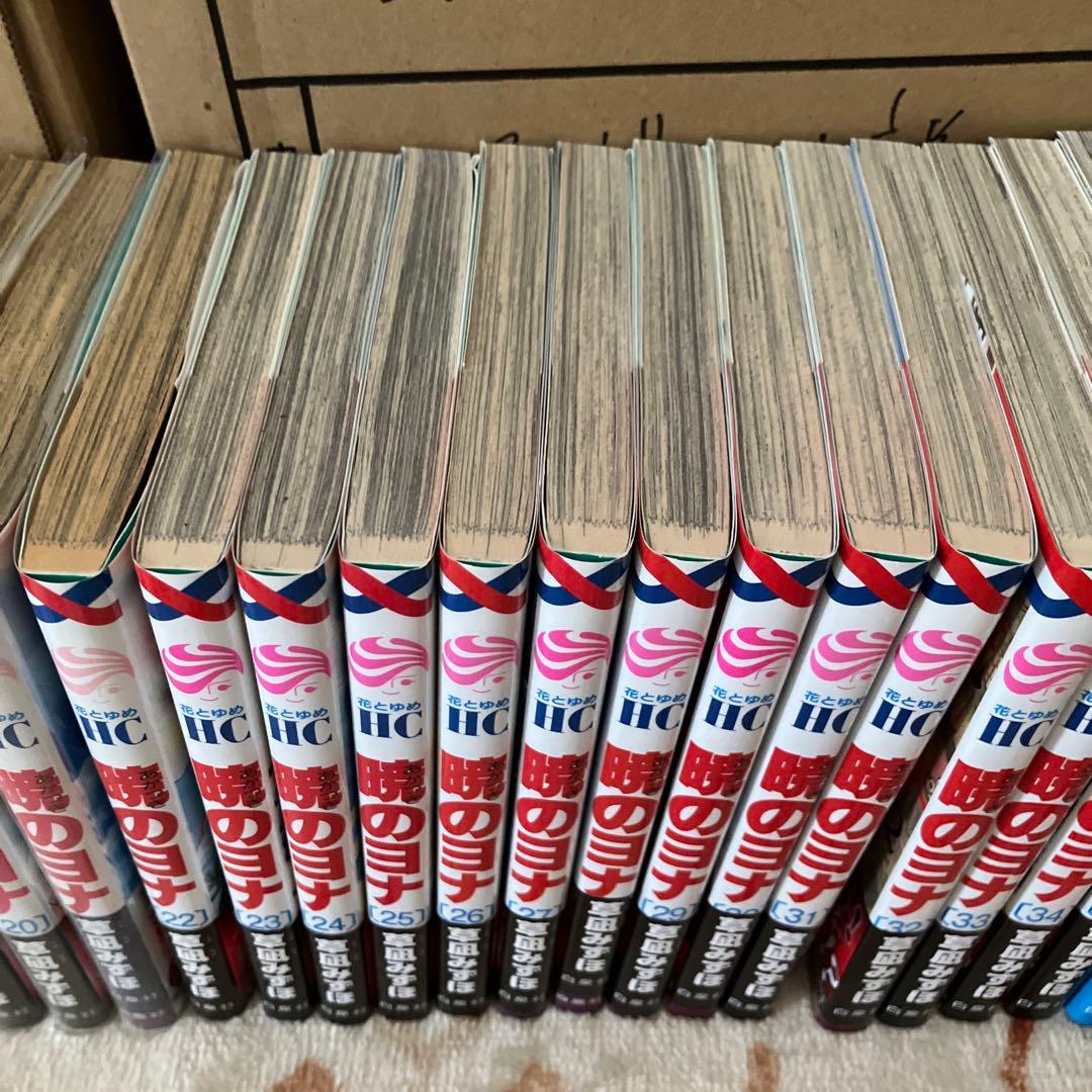 暁のヨナ　1〜43巻　小説付き