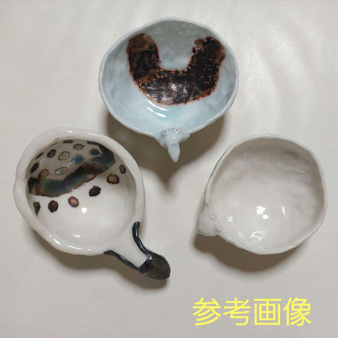 ◆吉川千香子さん作 食器 鉢 テーブルウエア②