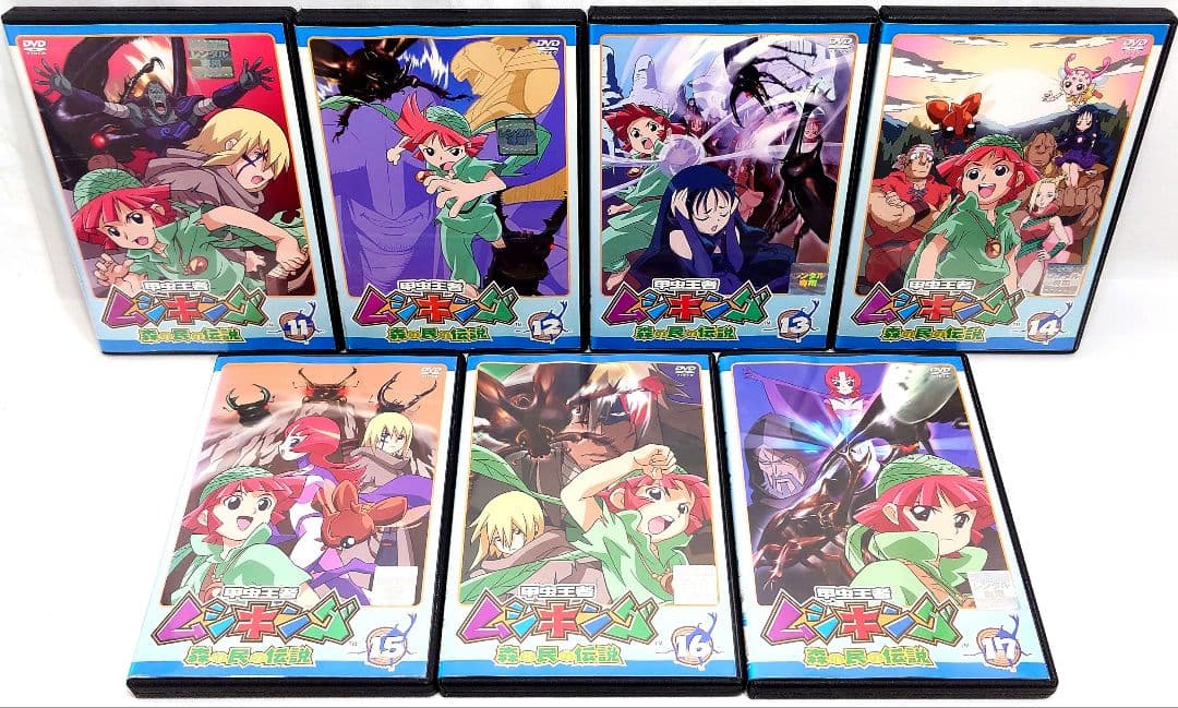 甲虫王者ムシキング/劇場版【DVD】全21巻セット
