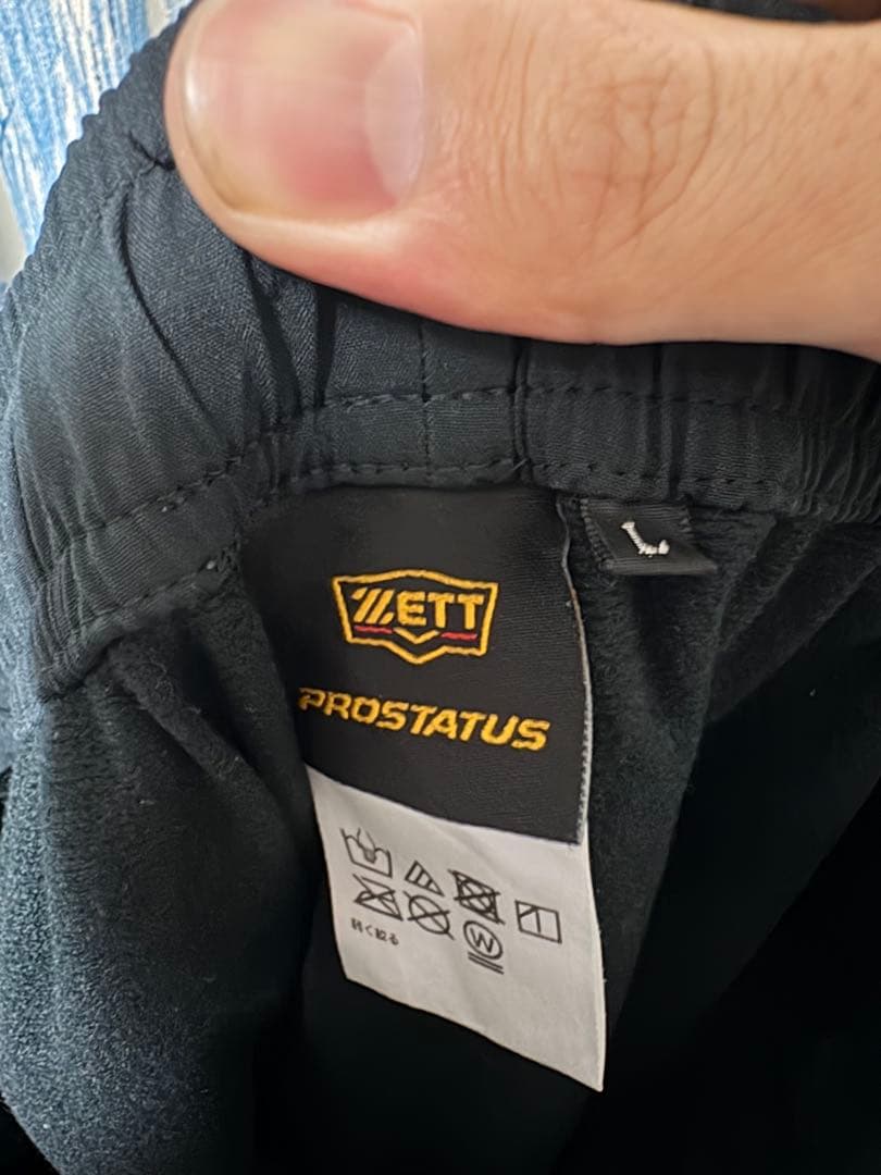 ZETT限定 プロステイタス ウィンドジャケットパンツ上下セット