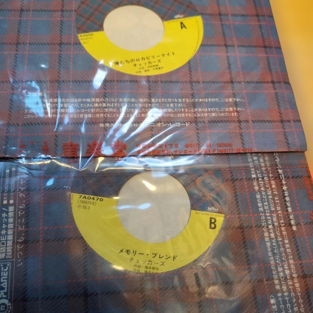 レア　チェッカーズ　EPレコードセット　10枚セット