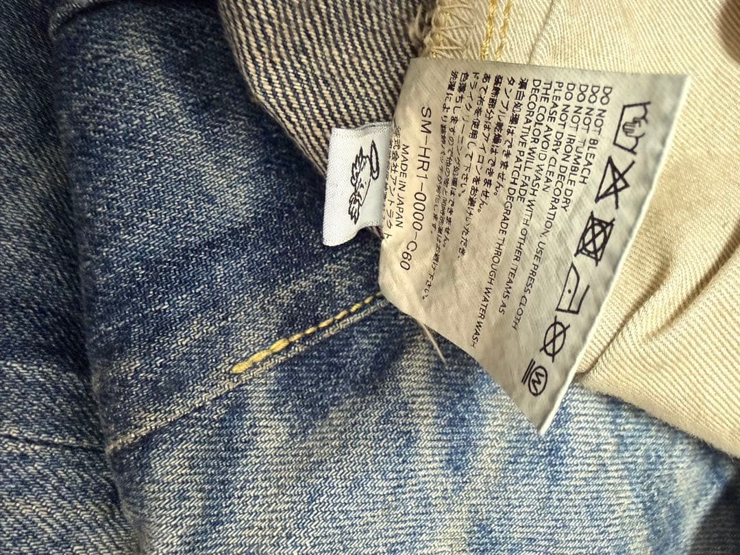 セントマイケル25AWベルベルジンコラボ DENIM 5PKTS DAMAGE