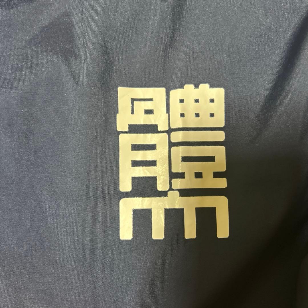 日本体育大学 サッカー部 ピステ 日体大