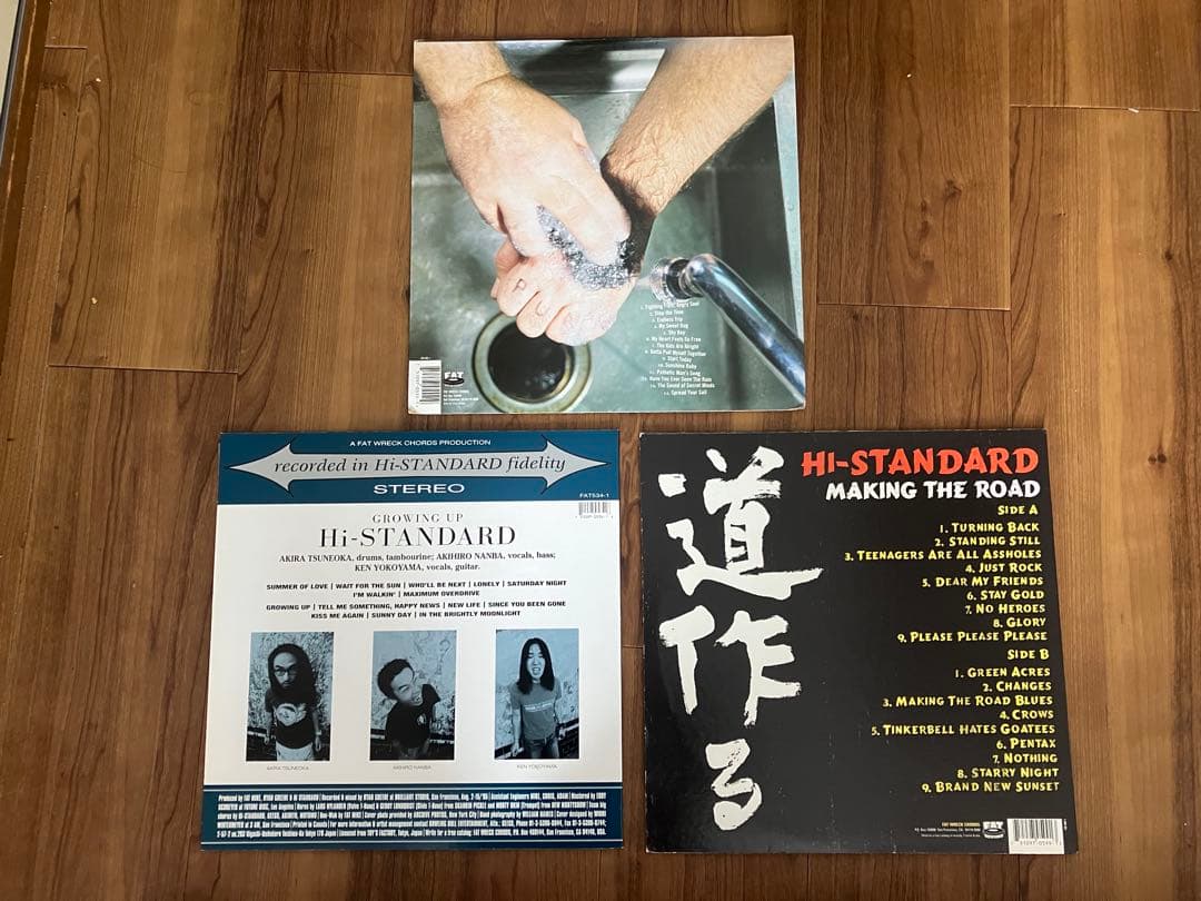 Hi-STANDARD レコード3枚セット　ハイスタンダード　横山健