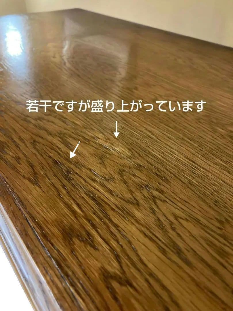 【昭和レトロ】送料無料♦食器棚✰サイドボード（約）巾135高さ114奥行40cm