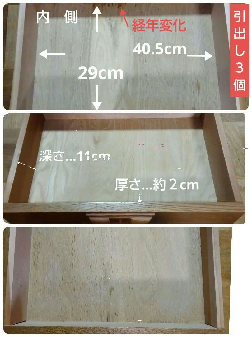 【昭和レトロ】送料無料♦食器棚✰サイドボード（約）巾135高さ114奥行40cm