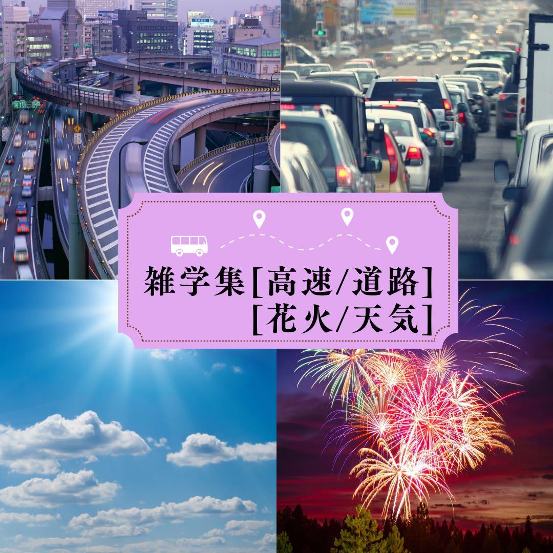 ♪♪♪♪♪ページ