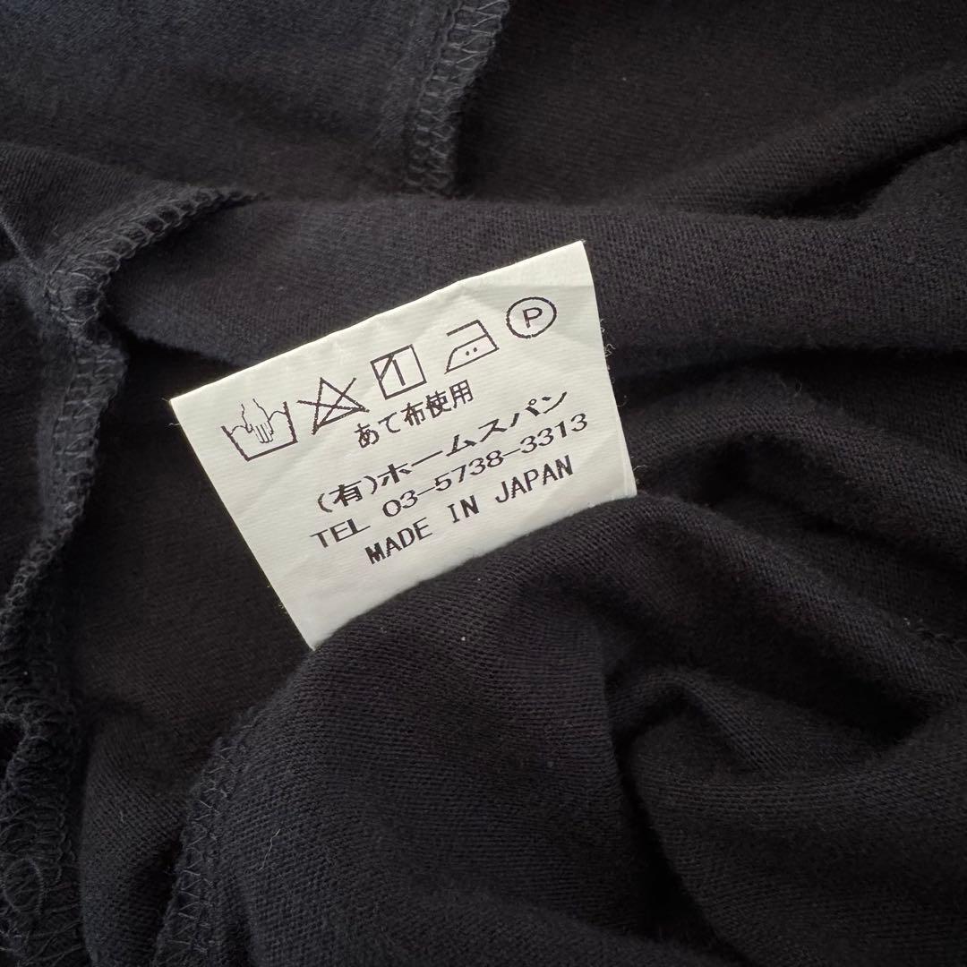【美品】homspun ホームスパン 天竺ハイネック半袖ワンピース ブラック