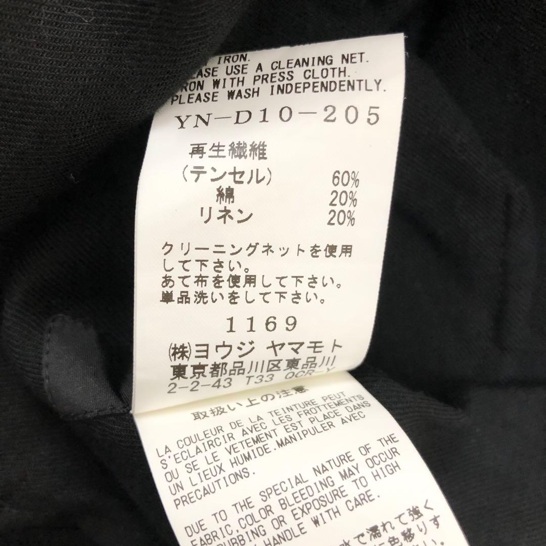 Y's ワイズ 2020SS レイヤードネット 変形ロングワンピース 黒