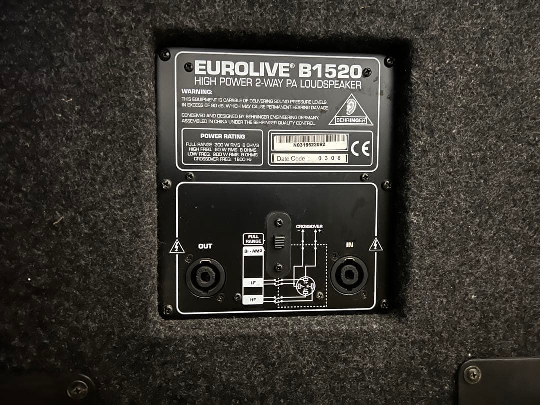 Behringer スピーカーセット(yassy)