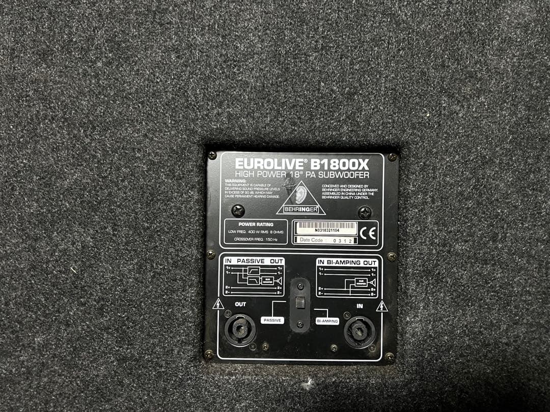 Behringer スピーカーセット(yassy)