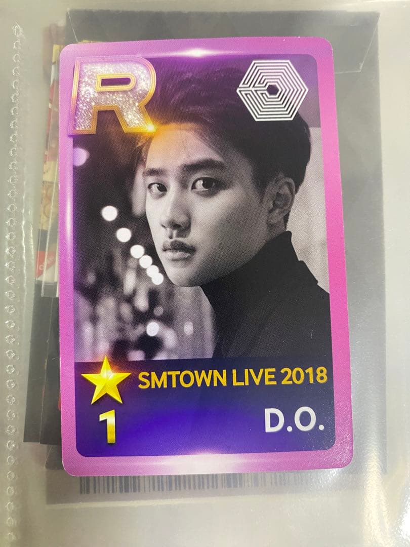 EXO D.O. トレカ