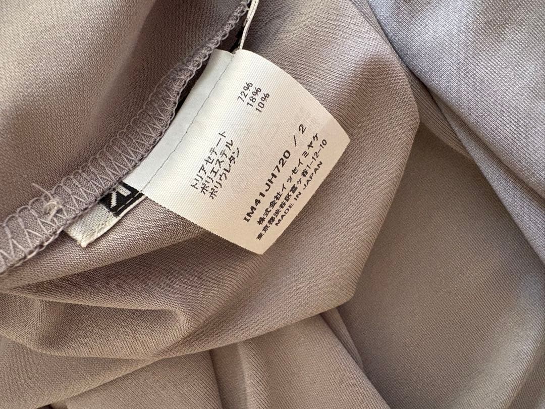 ISSEY MIYAKE ノースリーブ　ワンピース