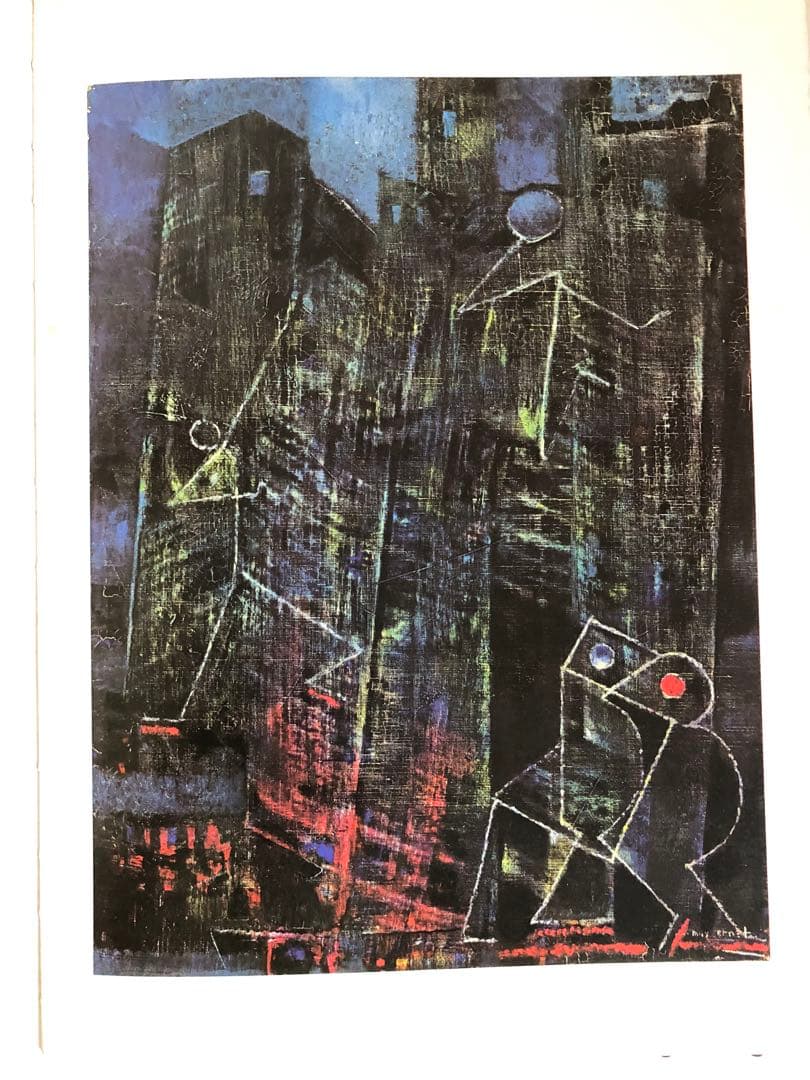 超希少 Max Ernest マックス エルンスト シュルレアリスム 洋書 画家
