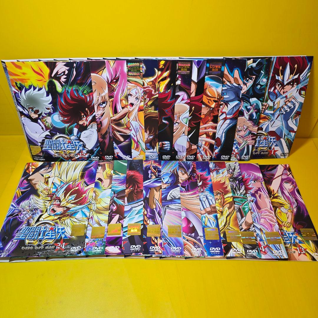 聖闘士星矢Ω オメガ　DVD 全24巻　全巻セット