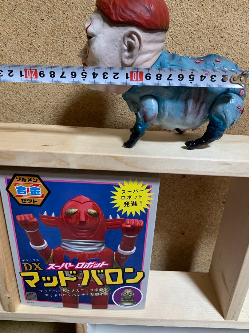 kaijutan 人面豚　インディーズ　ソフビ