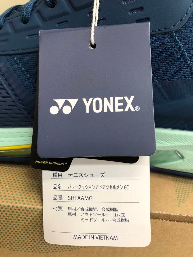 新品 YONEX パワークッションアドアクセル GC SHTAAMG 24.0