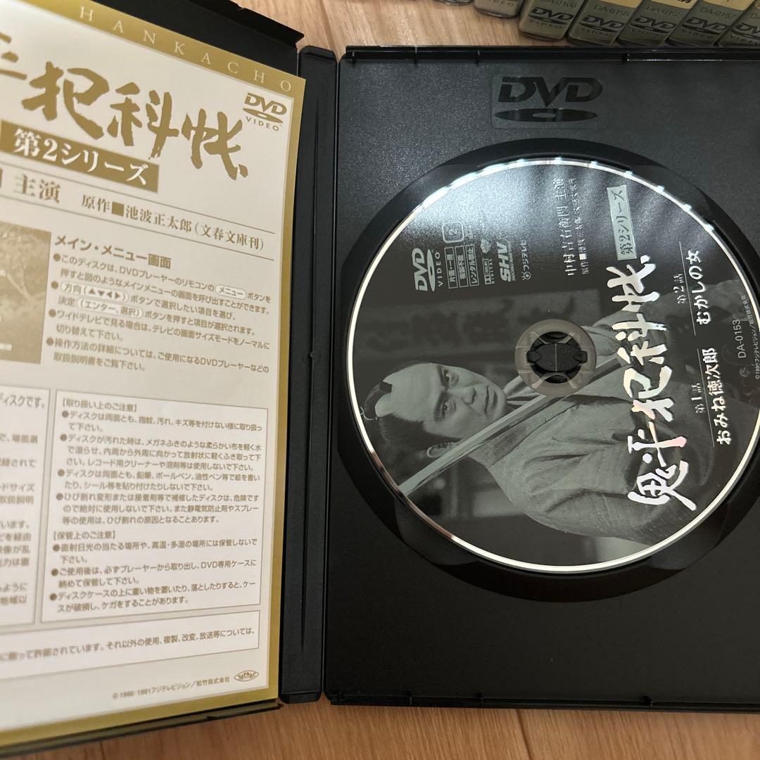 ほぼ新品　鬼平犯科帳　第2シリーズ　DVD-BOX