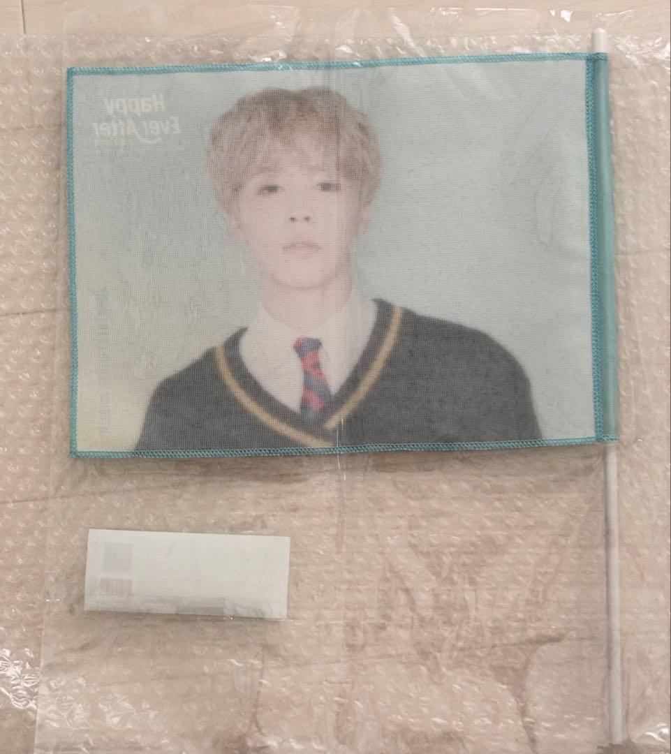 bts まとめ売り