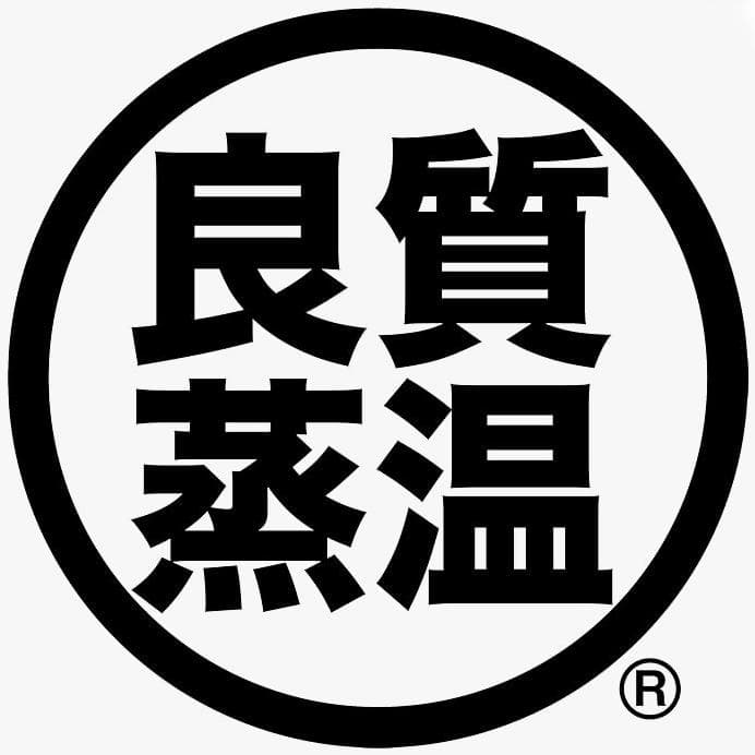 実写版メッシュ君 国産ボア 素材 3層構造 サウナハット