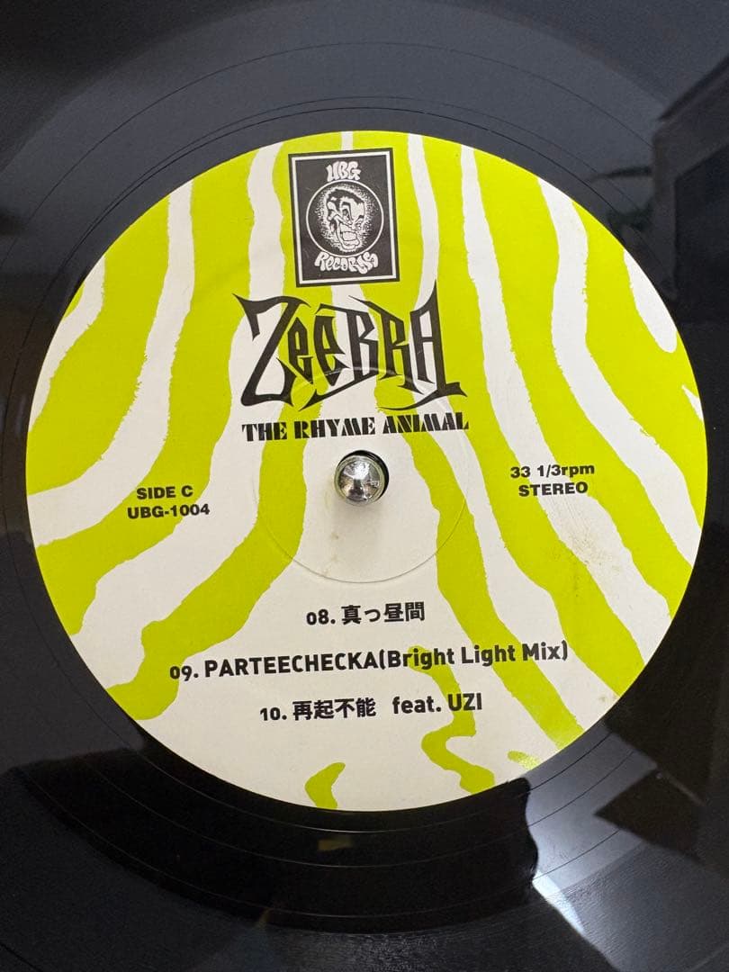 zeebra the rhyme animal 1stアルバム　レコード