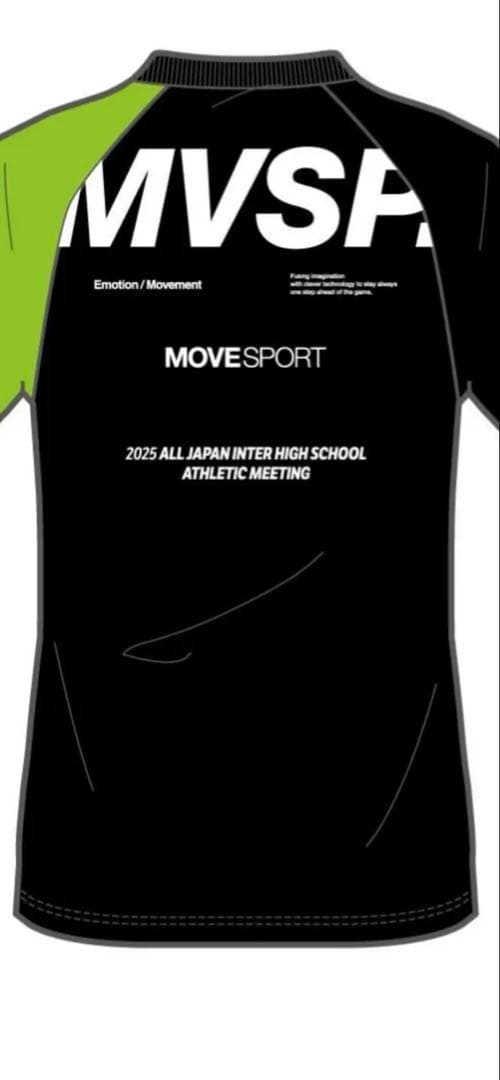 インターハイTシャツバレーボール　DESCENTE MOVE SPORT 2XO