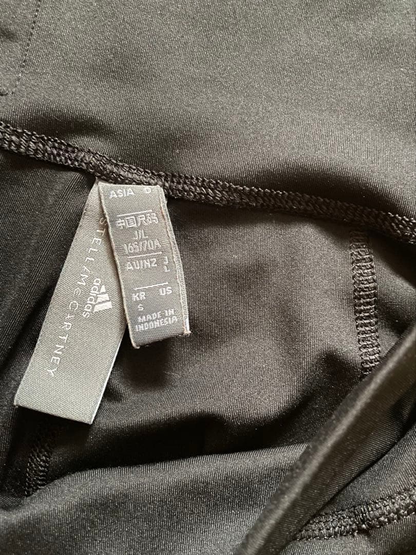 美品adidas by Stella McCartneタイツ レギンス