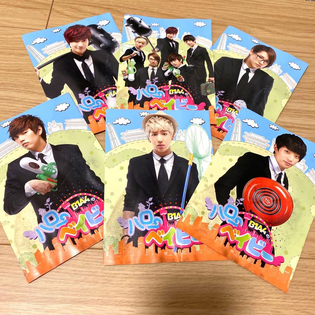 【B1A4】FCグッズ付き★即発送★ハローベイビー DVD-BOX〈6枚組〉
