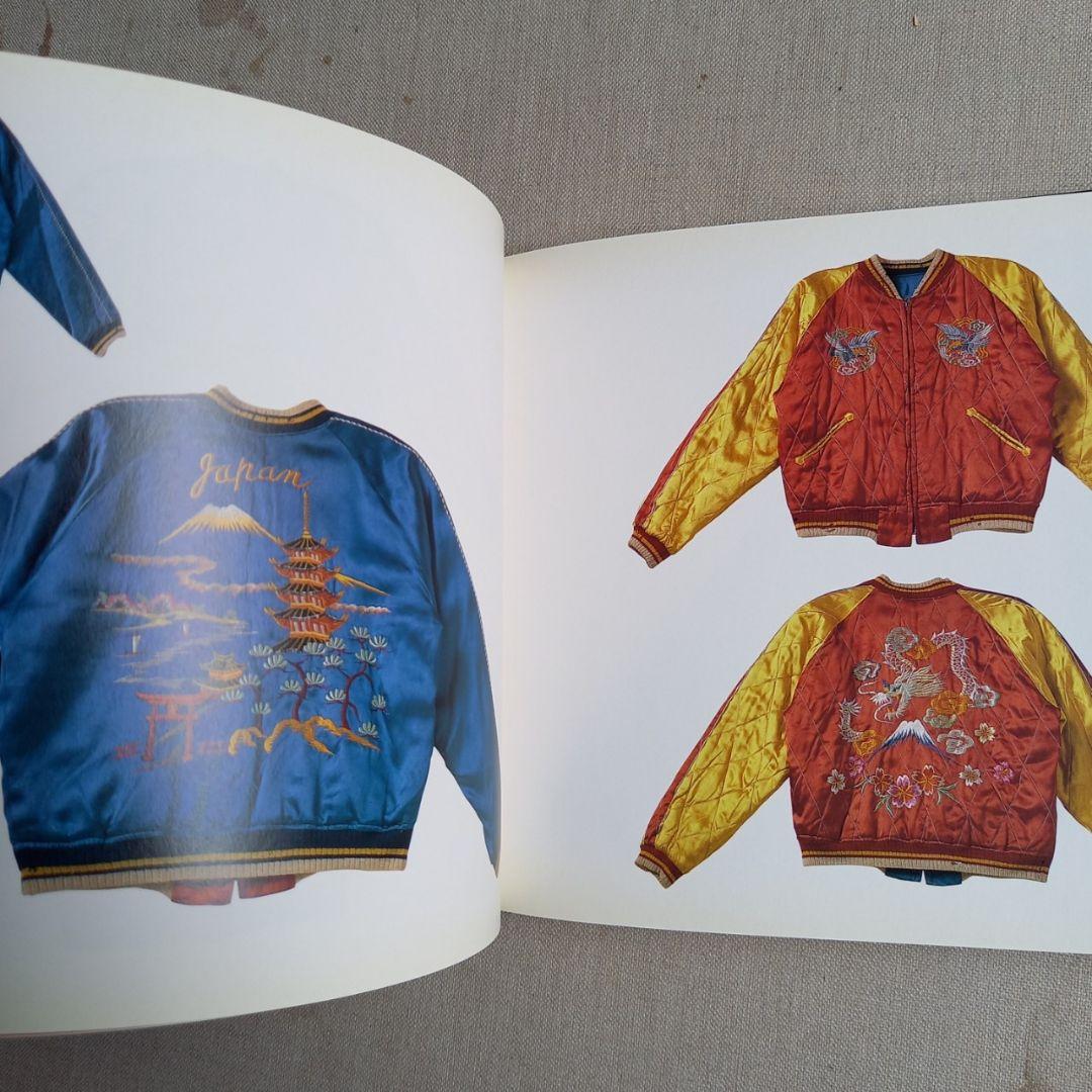 JAPANESE EMBROIDERED JACKETS 改 スカジャン