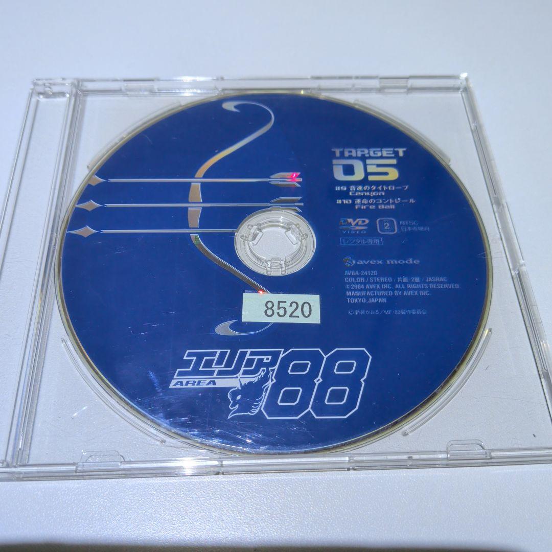 エリア88 　アニメ　DVD　４枚セット　ディスクのみ