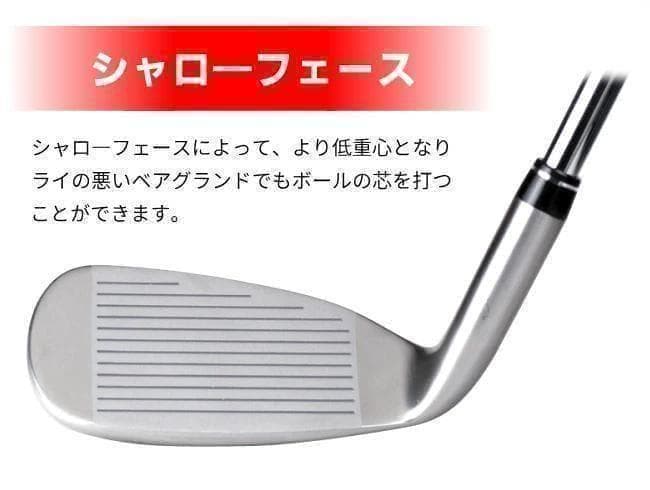 新品 CHIPPER Lab チッパーラボ チッパーウェッジ 52° スチール