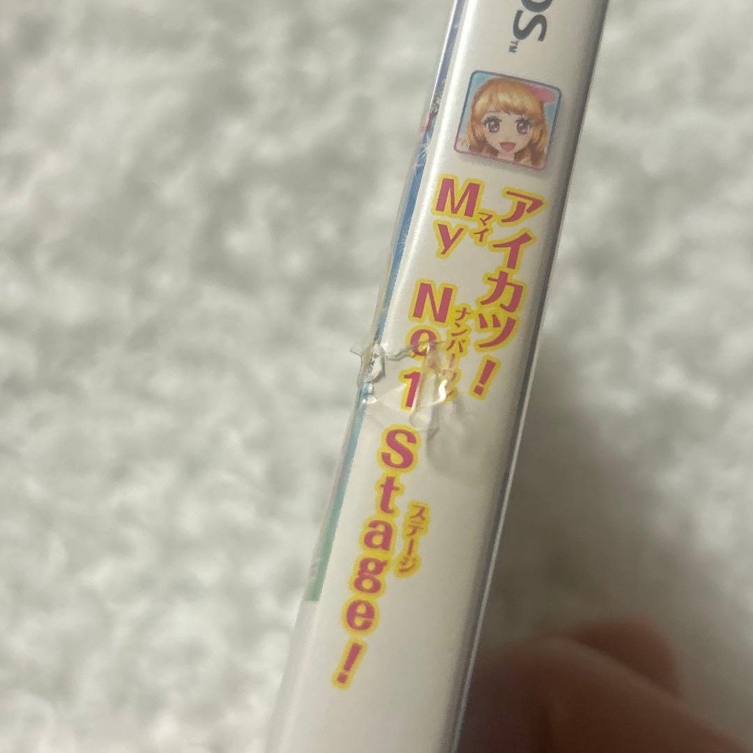 る*る様 アイカツ！ My No.1 Stage マイナンバーワンステージ
