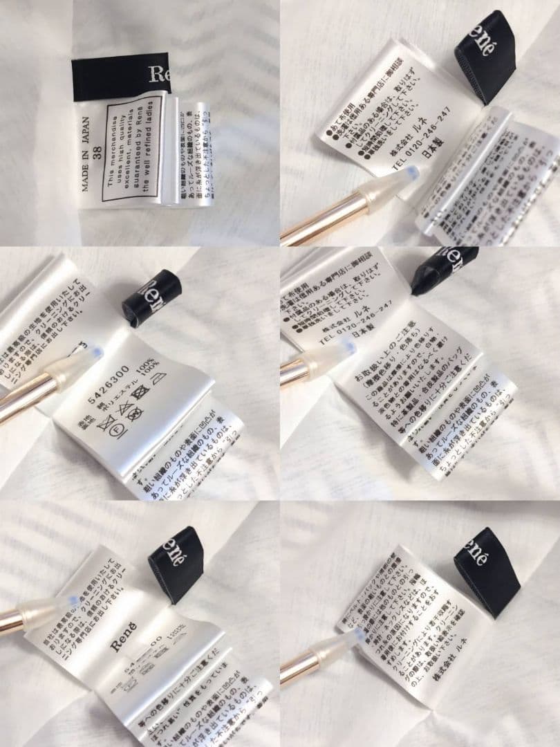 新品 Ｒｅｎｅ Ａライン ノースリーブワンピース ルネ ３８