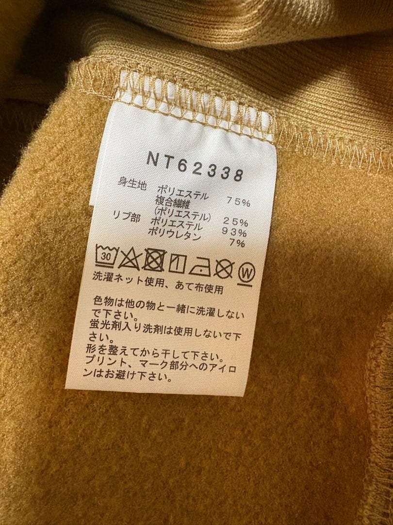 THE NORTH FACE スケエアロゴフーディ　ケルプタン