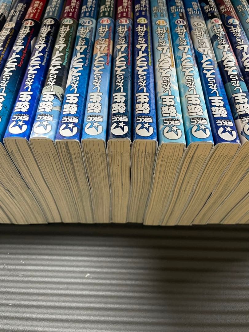 【美品】転生したらスライムだった件 漫画 全巻セット