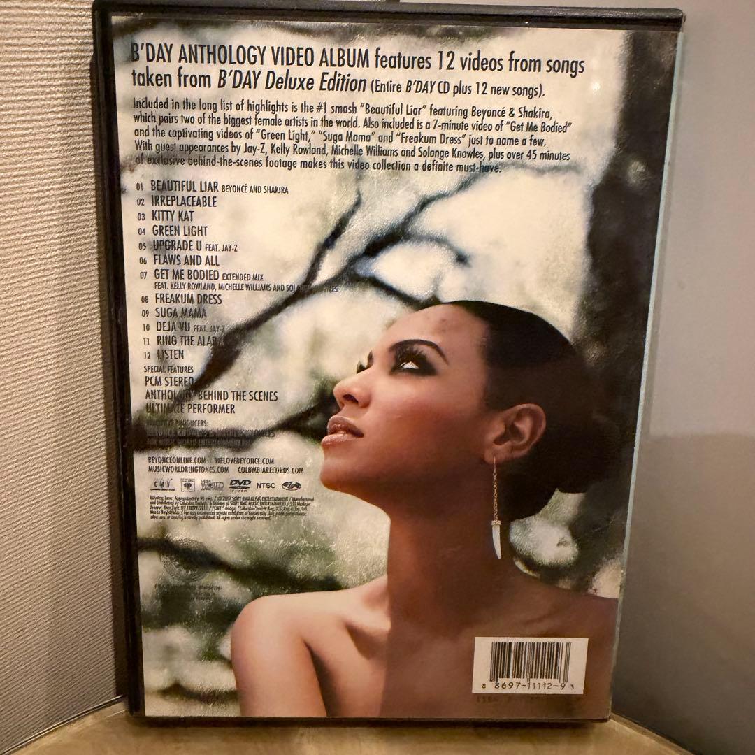 Beyoncé B'Day Anthology Video Album DVD