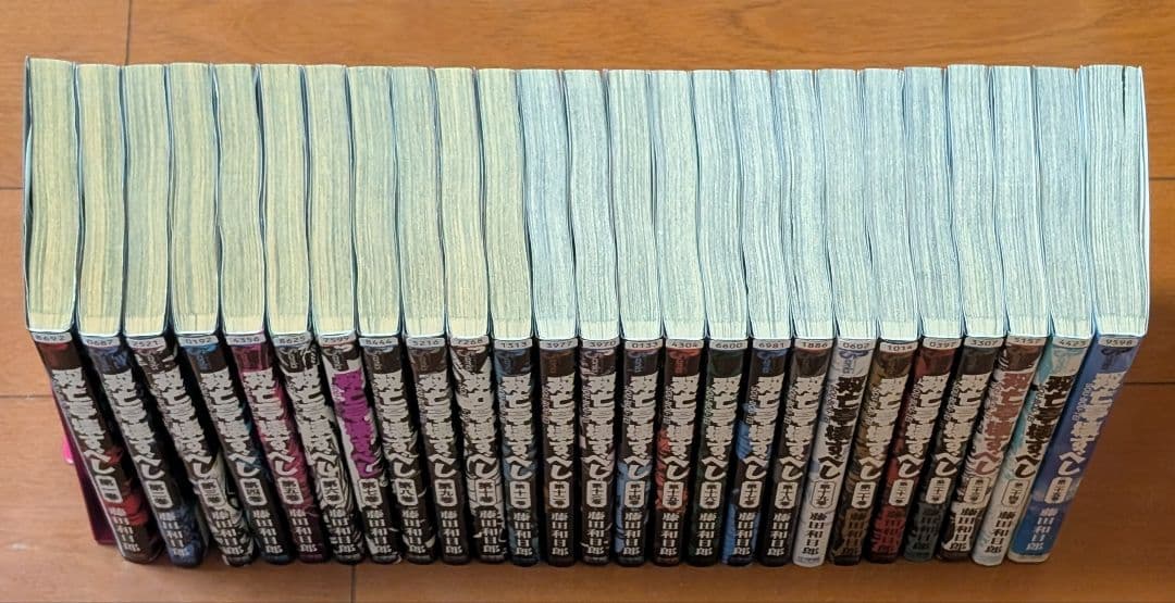 双亡亭壊すべし 全25巻セット レンタル落ち コミック 藤田和日郎