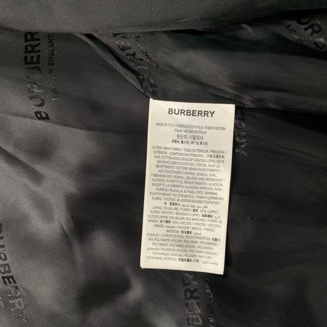BURBERRY トラックトップ ホースフェリー プリントコート XL