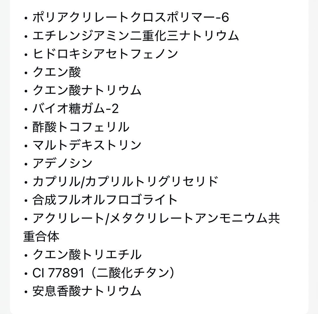 ゲラン アベイユロイヤルウォータリーオイルセロム 美容液50ml