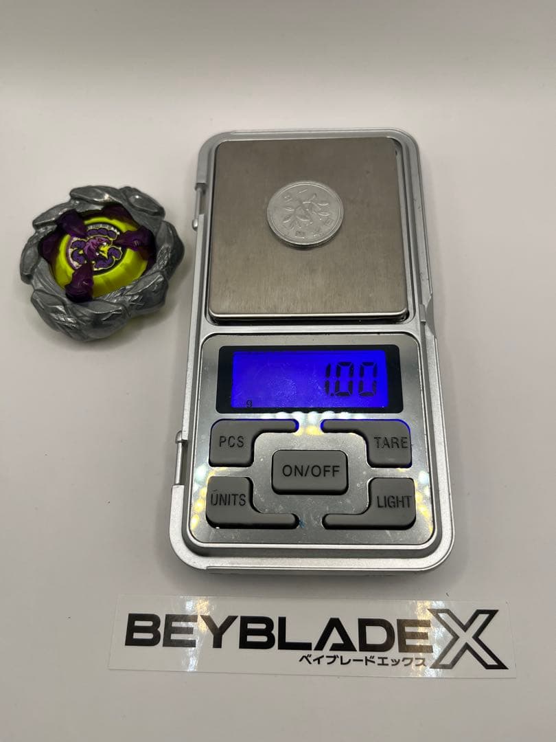 ベイブレードX 【ブレード単品 未使用品】オロチクラスタ 36.59g ブレード