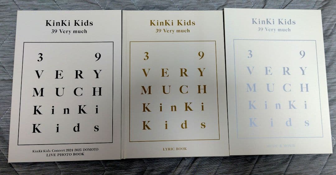 KinKi Kids Best Album「39 Very much」