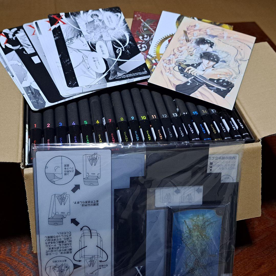 CLAMP『X』全巻+タロットカード+専用BOXセット
