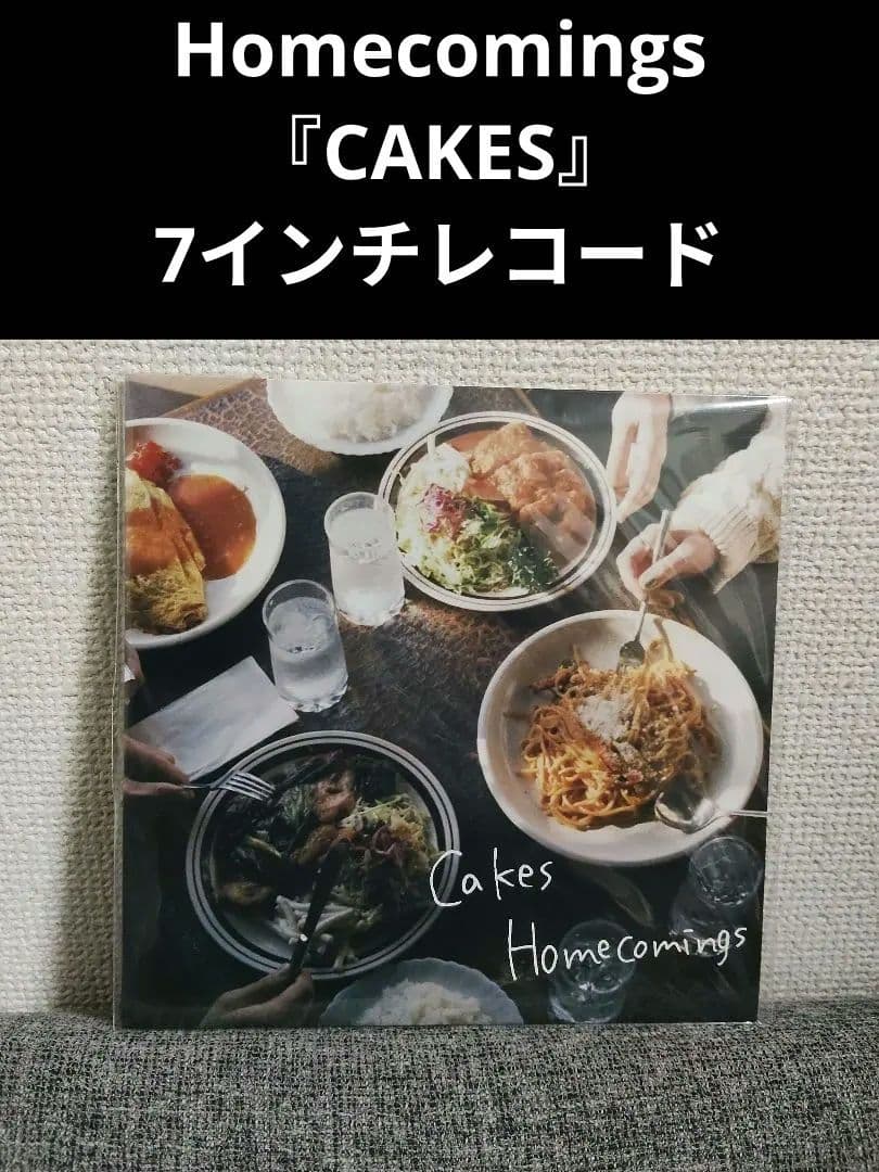 激レア!comings『SONGBIRDS』レコード EP リズと青い鳥