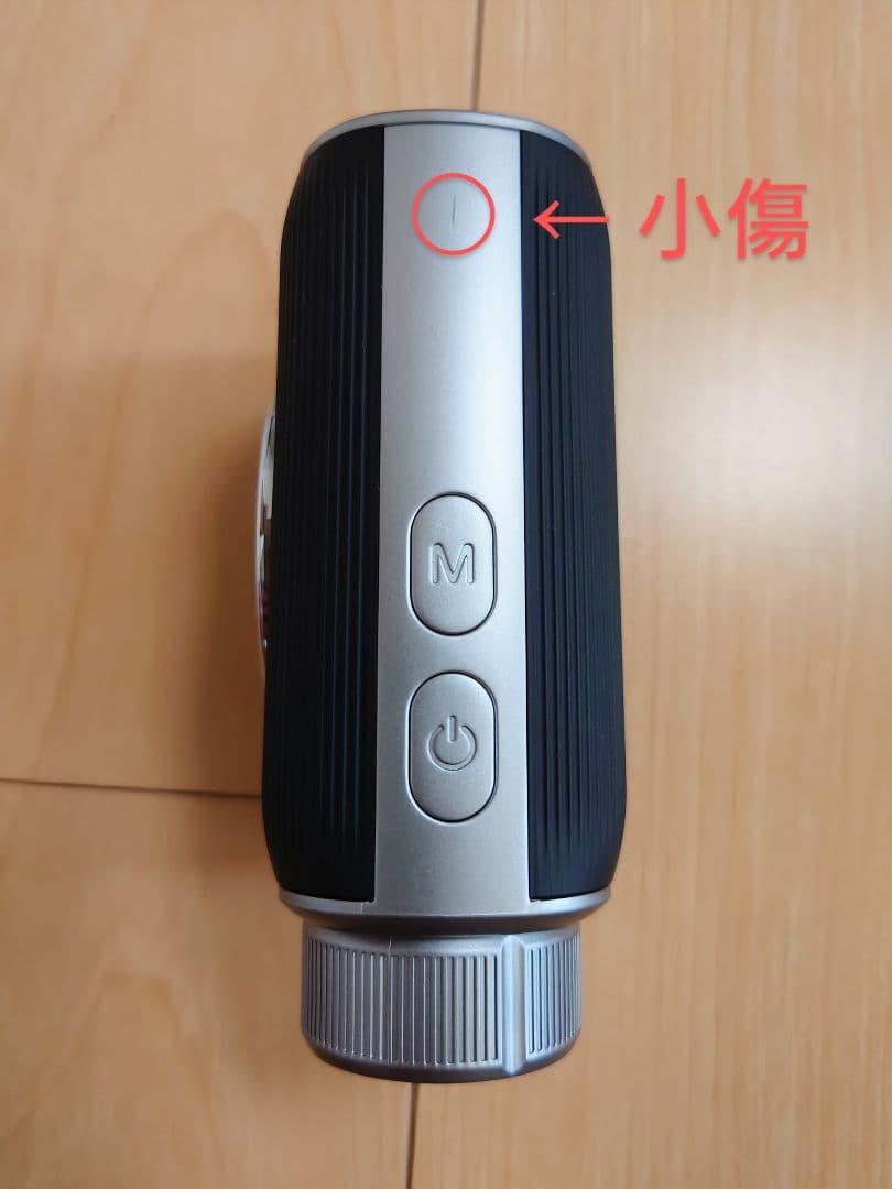 【美品】EAGLE VISION Xi クロスアイ