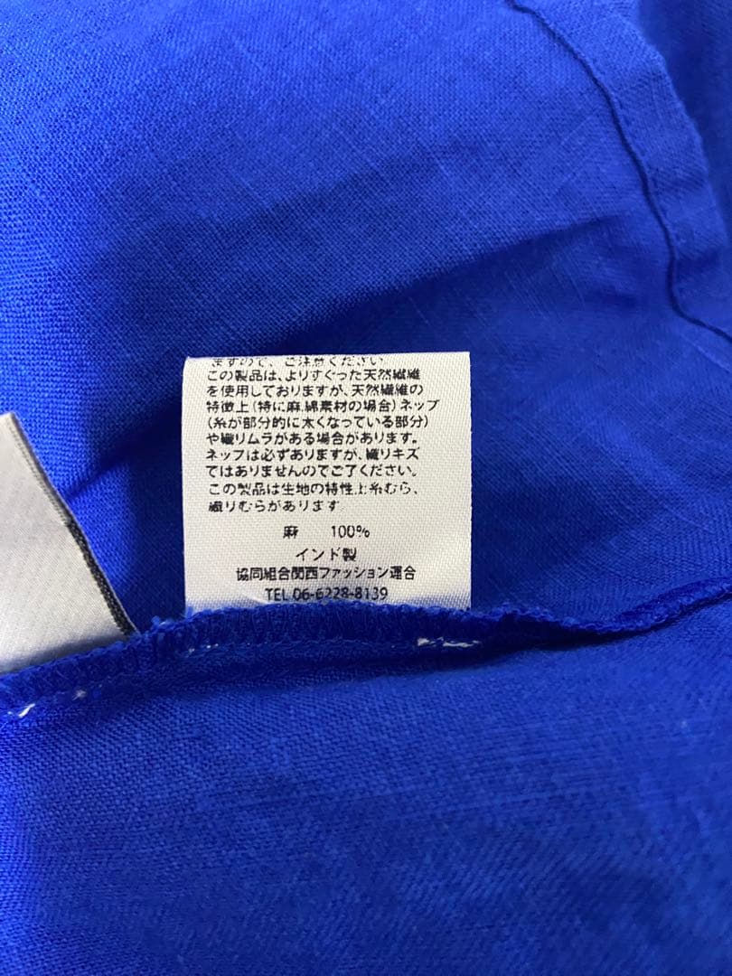 bonjour Sagan ノースリーブワンピース