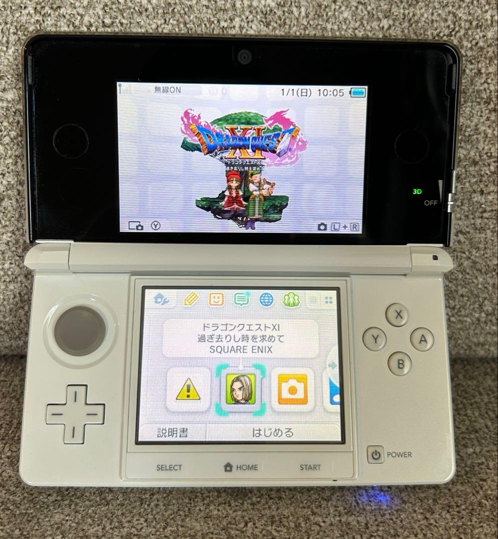 【3DS】ドラゴンクエストVII·VIII·XI ソフト3本セット