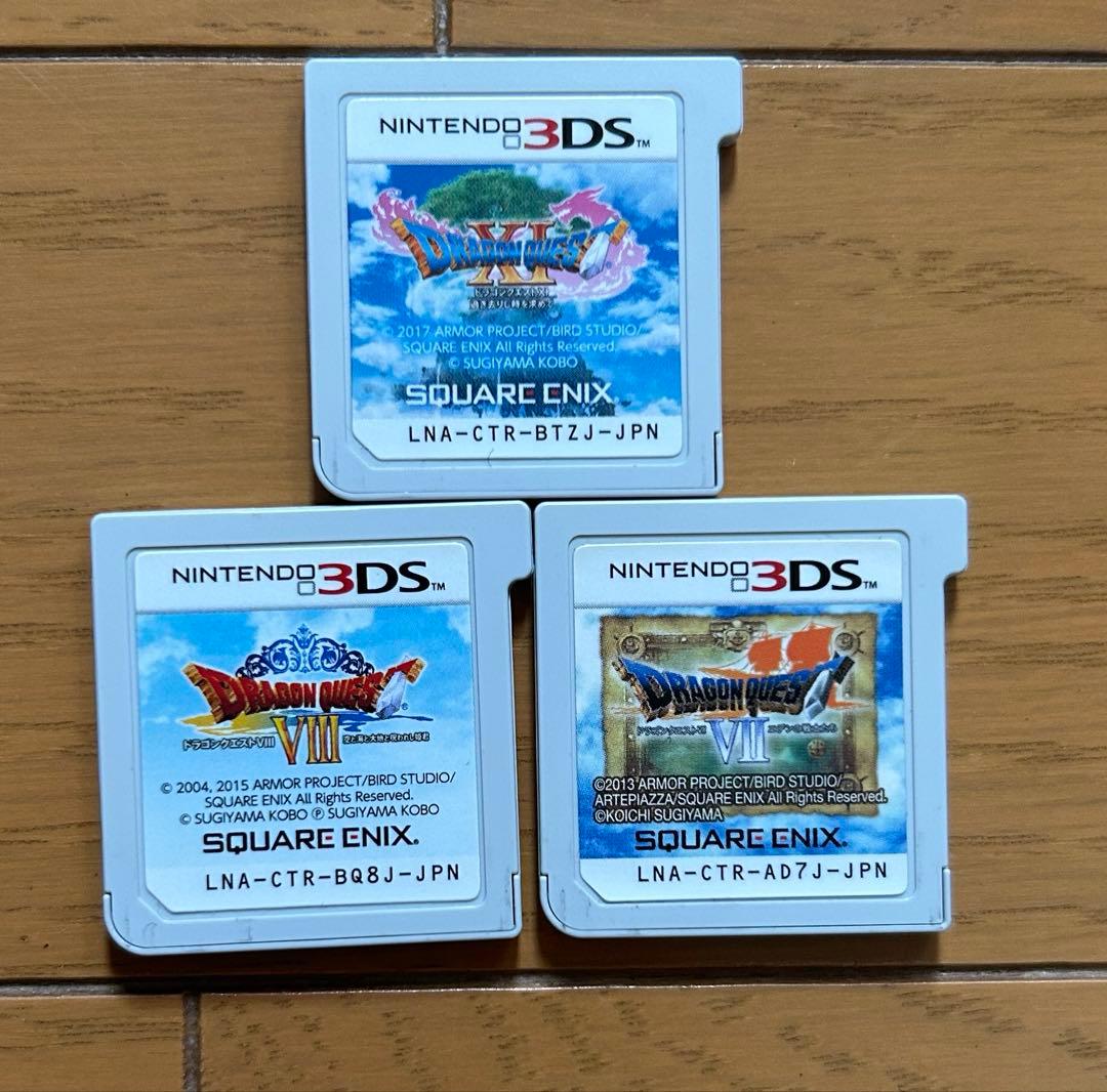 【3DS】ドラゴンクエストVII·VIII·XI ソフト3本セット
