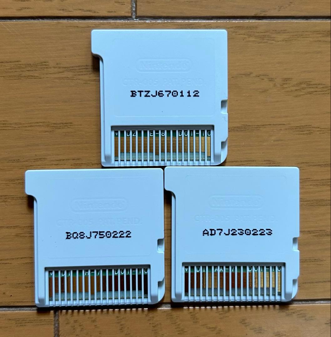 【3DS】ドラゴンクエストVII·VIII·XI ソフト3本セット