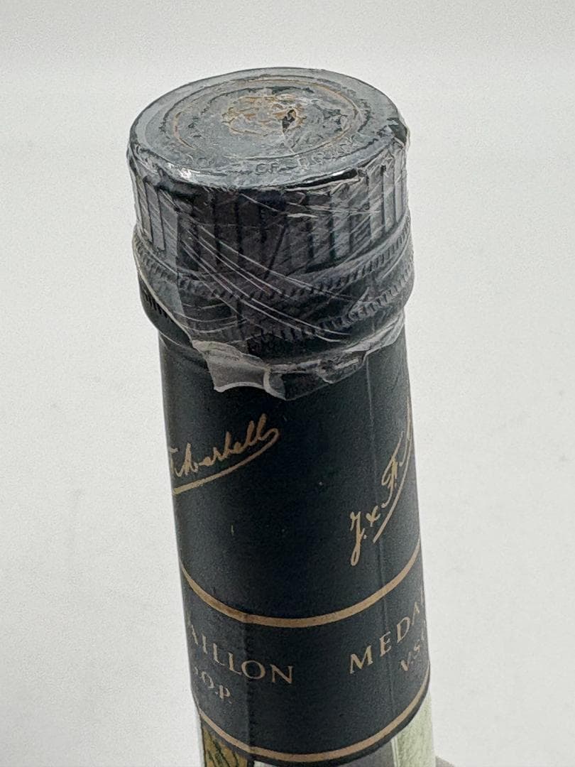 MARTELL V.S.O.P. Medaillon コニャック 700ml