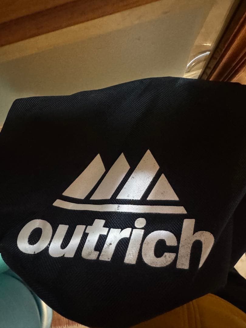 outirch 折りたたみハンモック